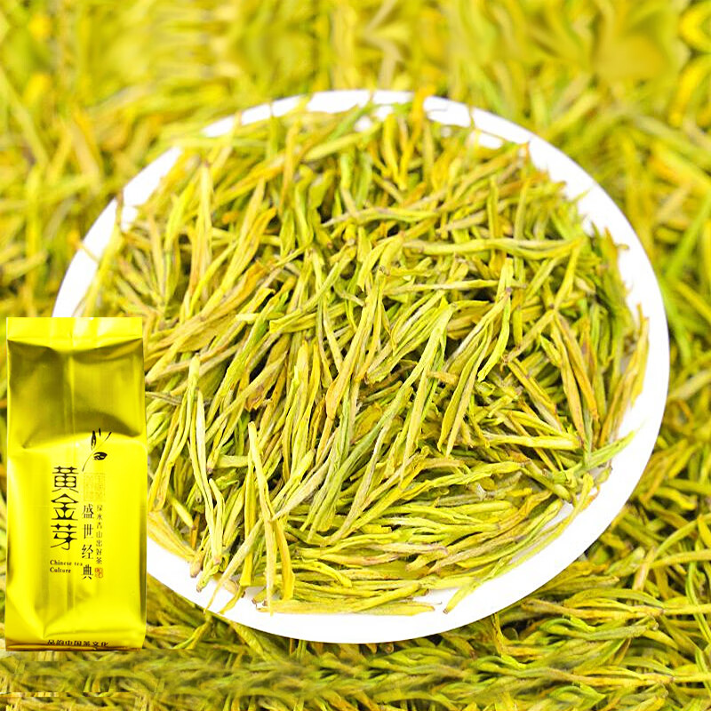 植茶客黄金芽茶叶高山绿茶2024新茶嫩芽白茶浓香耐泡 黄金芽50克袋装