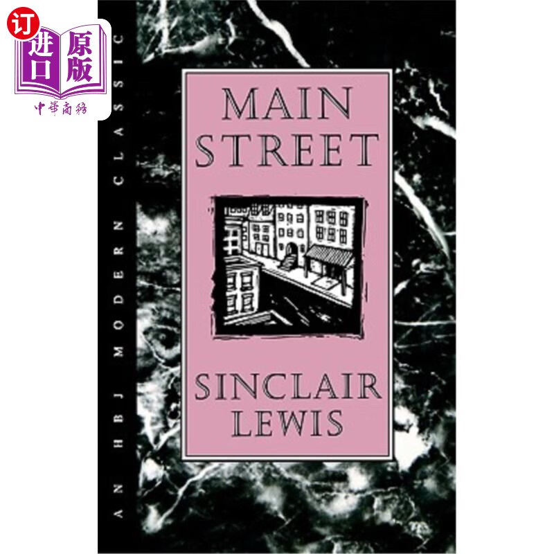 海外直订main street 大街