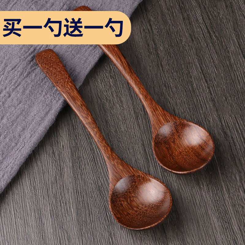 查刀叉勺价格App哪个比较好|刀叉勺价格比较