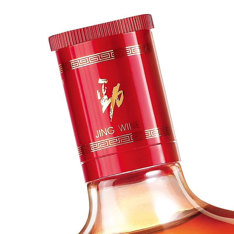 劲牌中国劲酒680ml*6瓶 养生酒 35度装保健酒 35%vol 680mL 2瓶