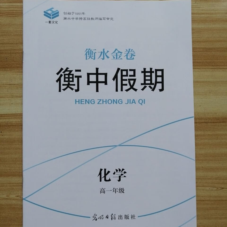 京东图书文具 2021-02-03 - 第28张 | 最新购物优惠券 京东图书文具 2021-02-03 - 第28张 | 最新购物优惠券