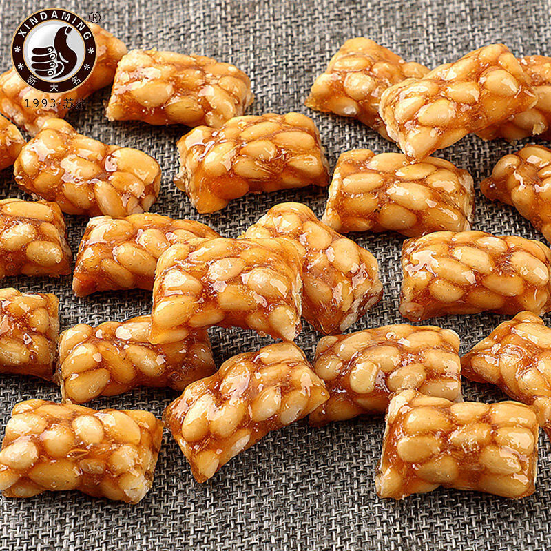 松子糖 苏州特产精品松子糖脆松糖松仁软糕松子软糖袋装 大名脆松糖