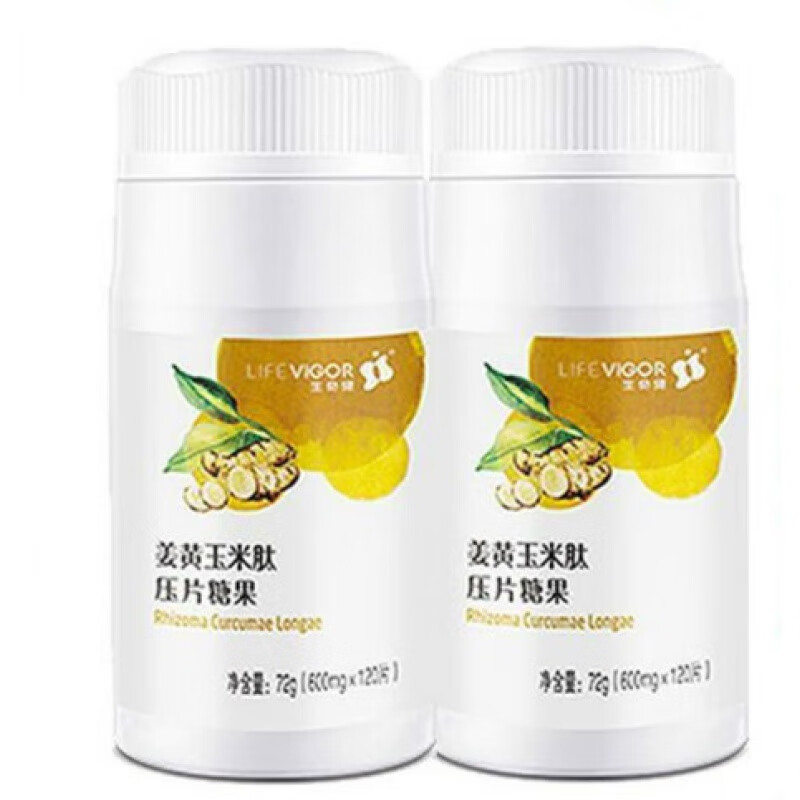 食芳溢三生姜黄玉米肽御坊堂生命健姜黄玉米低聚肽压片糖果120粒 120