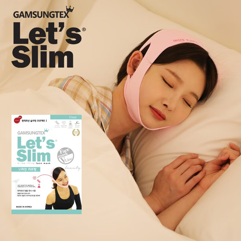 京东美体历史价格查询在哪|美体价格历史