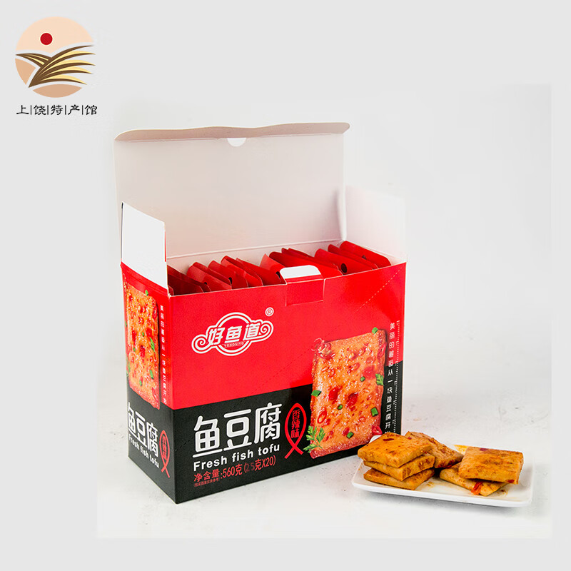 好鱼道鱼豆腐独立包装豆腐干小零食日期新鲜 鱼豆香辣味1盒 卤香味1盒