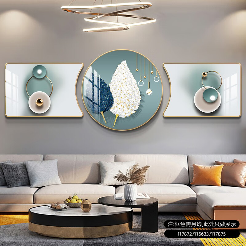 珠联璧合 60*40/60*60/60*40水晶膜金边