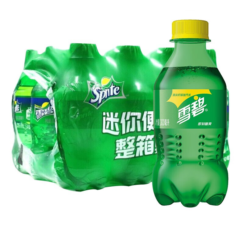 迷你橙味汽水橙汁饮料 【24瓶】雪碧300ml*24瓶