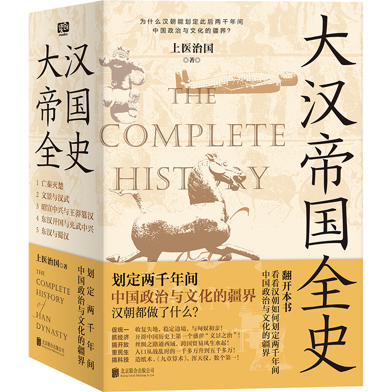 �󺺵۹�ȫʷ��ȫ5�� 85.14Ԫ