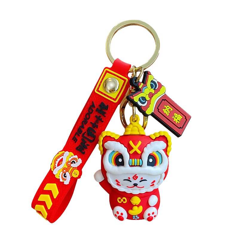 汽车钥匙扣包商品历史价格查询|汽车钥匙扣包价格走势