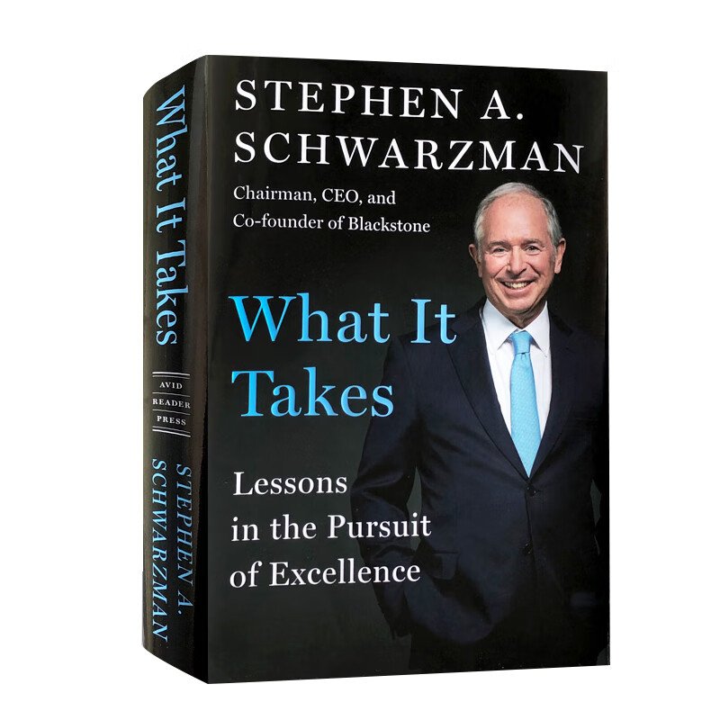 我的经验与教训 what it takes 英文原版 黑石集团苏世民自传回忆录