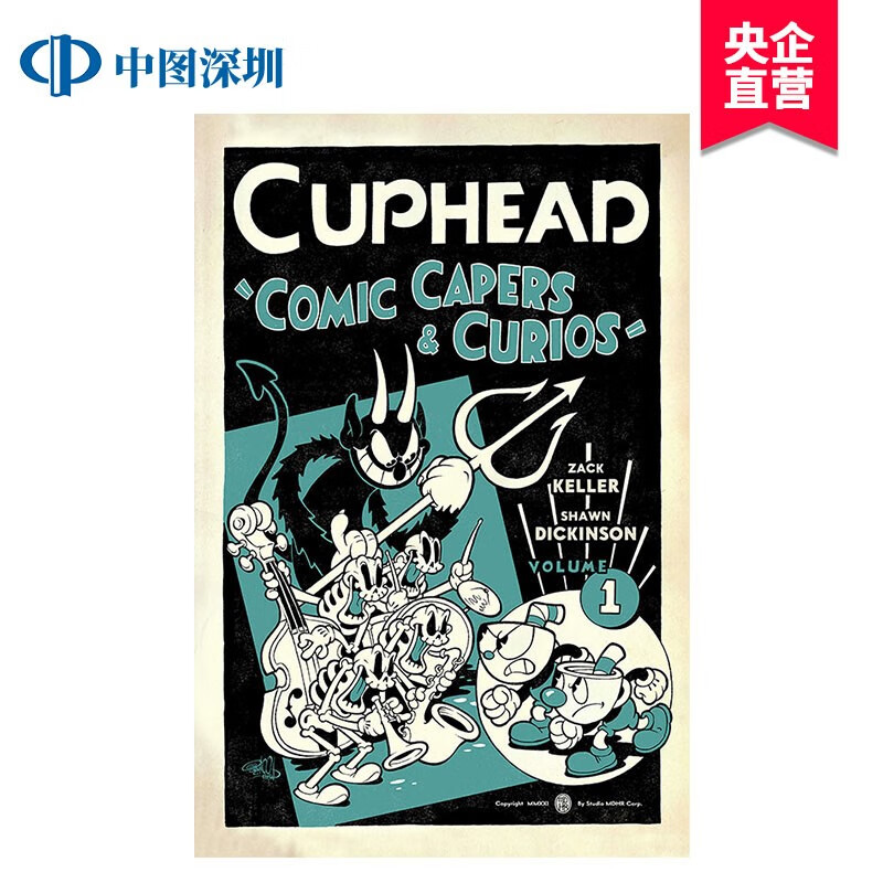 135円 【人気No.1】 COMIC GUM コミックガム 付録 トレカ9枚セット まほろまてぃっく KaNa 女神候補生 杉崎ゆきる ぢたま某 佐々木亮 相楽直哉 塚本ひじく 135円 【人気No.1】 COMIC GUM コミックガム 付録 トレカ9枚セット まほろまてぃっく KaNa 女神候補生 杉崎ゆきる ぢたま某 佐々木亮 相楽直哉 塚本ひじく