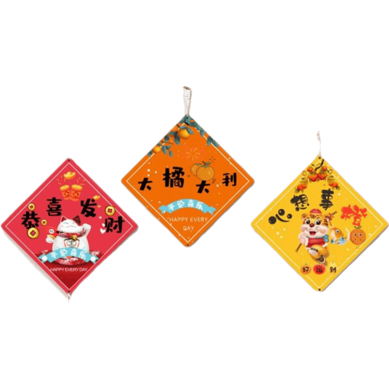 �����б� ǽ��װ�ιҼ��������عһ����ӱ���ǽװ��Ʒ��������ǽ�� ����-36��������+����+�帣��� 37.98Ԫ