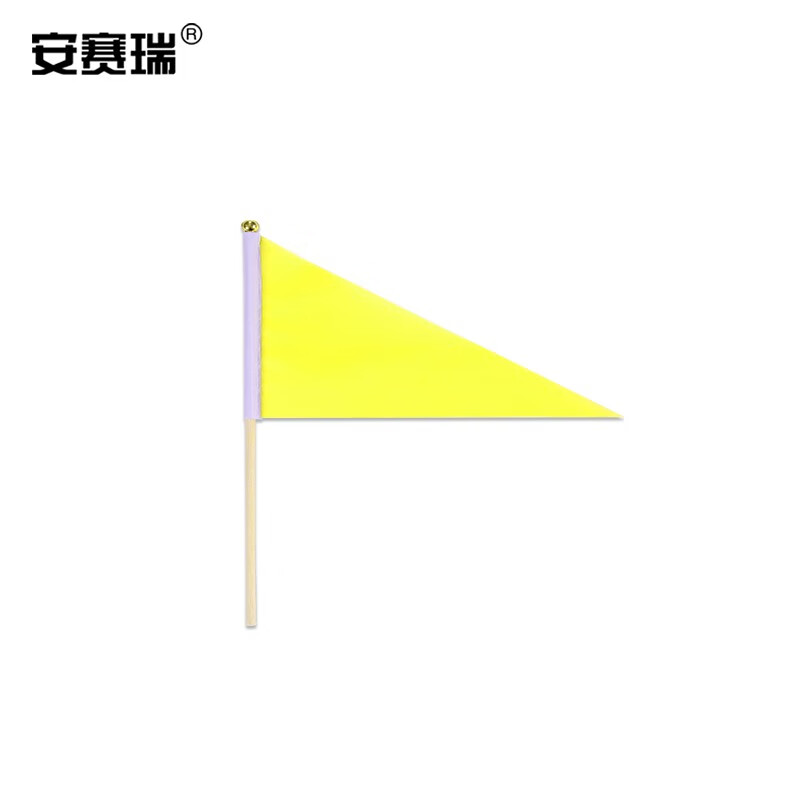 安赛瑞 三角手摇实心杆小彩旗 14x21cm手摇指挥裁判旗 100面装 黄色
