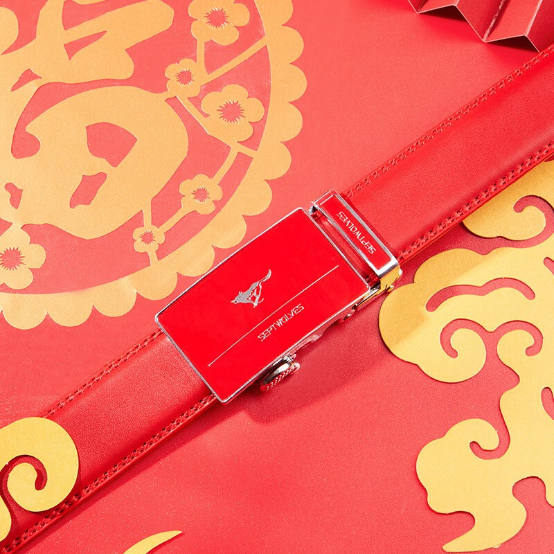 七匹狼本命年皮带2026新款马年男士真牛皮自动扣红腰带生日送爸爸送男友 吉祥鸿运丨中国红 120cm (120-125)