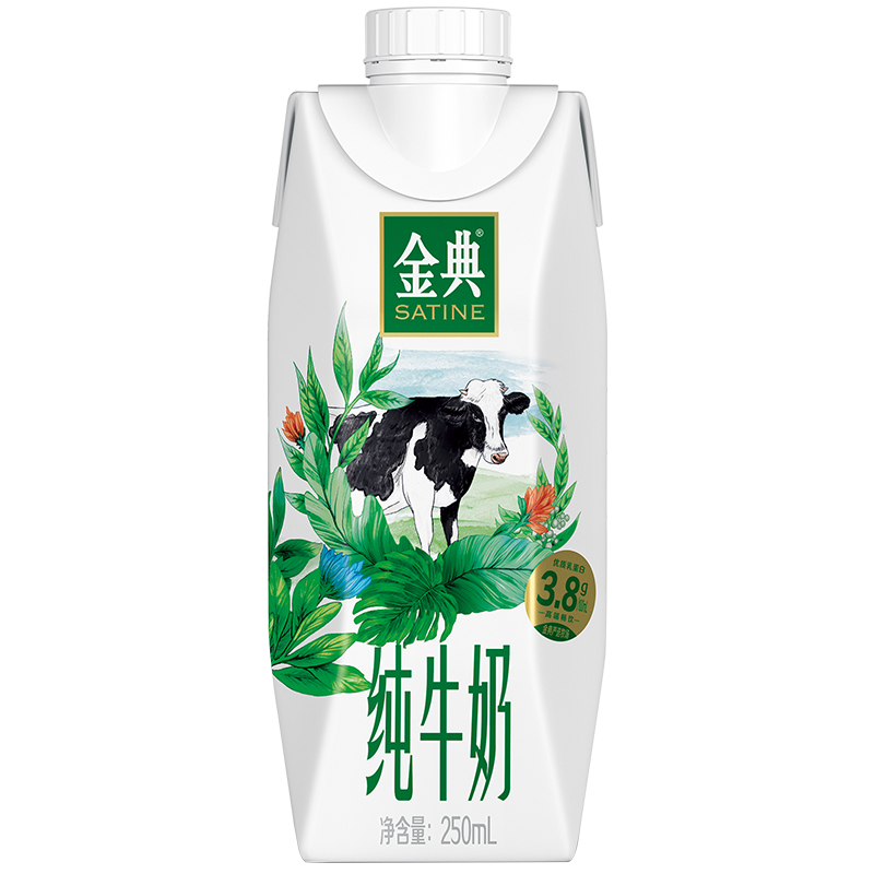 伊利金典纯牛奶——高品质口感畅享，价格走势不断上涨