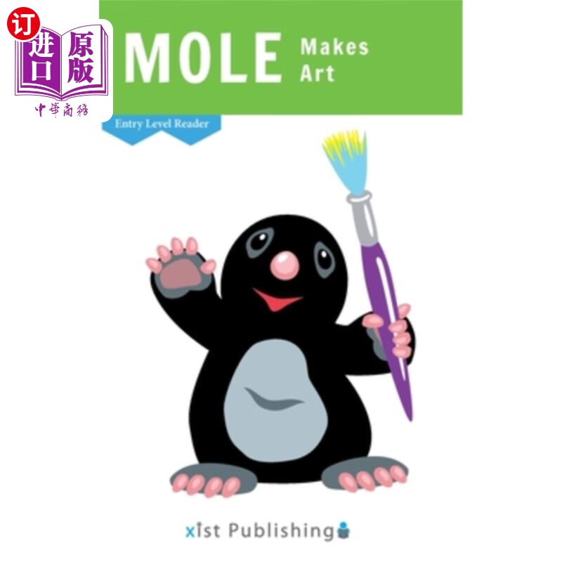 海外直订mole makes art 摩尔是艺术
