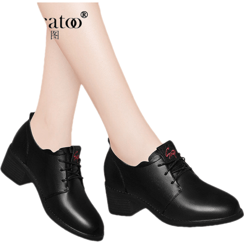 ���ڲ�������������St&Sat����ʽ����ǳ�ڶ���ЬŮЬ2024�ļ��¿�СƤЬŮ��ɫ����ˮ�굥ЬŮ ��ɫ 36