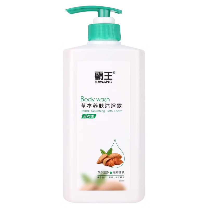霸王 草本沐浴露 草本养肤温和清洁留香沐浴乳液 草本沐浴露600ml