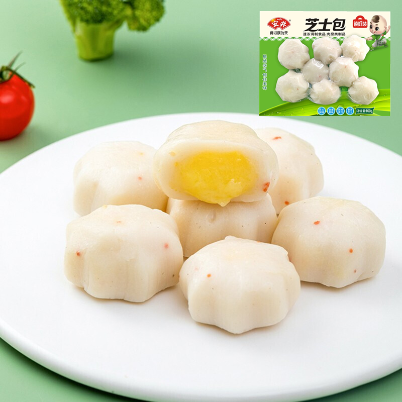 安井芝士包160g*3包速冻火锅食材爆浆丸子关东煮汤料烧烤麻辣烫b 芝士