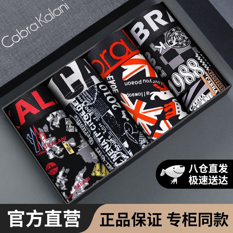 独家焦点!掌握最新三`种价格走势,get高性价比产品