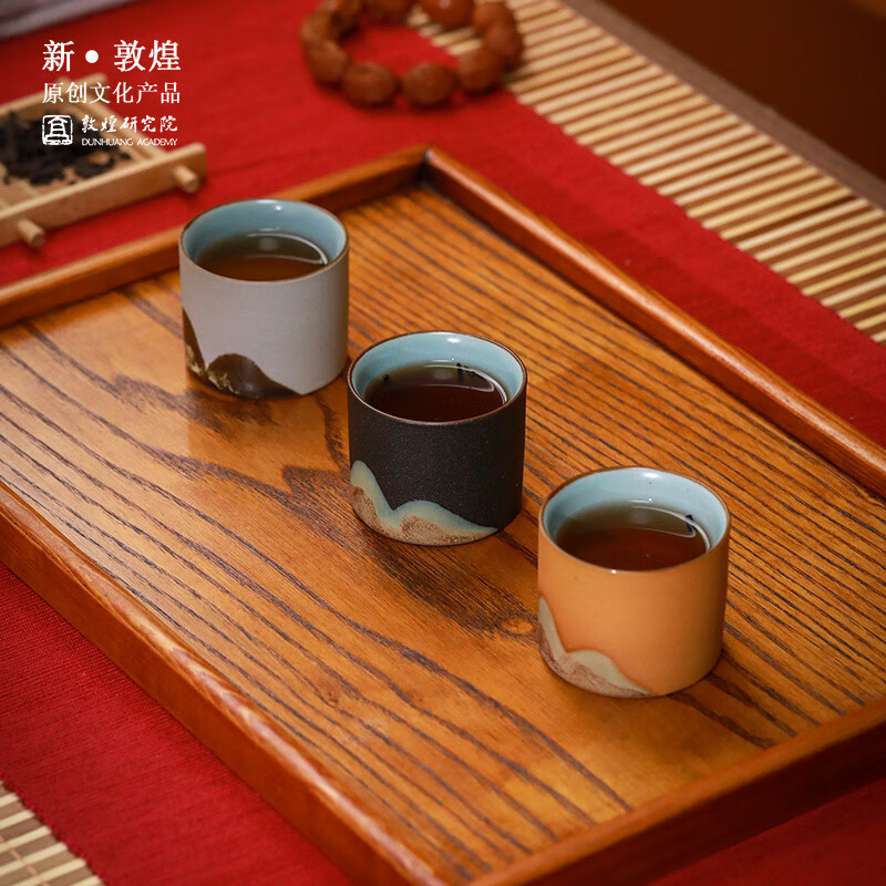 敦煌研究院 酌饮山水茶杯礼盒 博物馆文创礼品实用礼品国风中秋节伴手礼实用 青翎·敦煌莲绽凝澄双盏套装