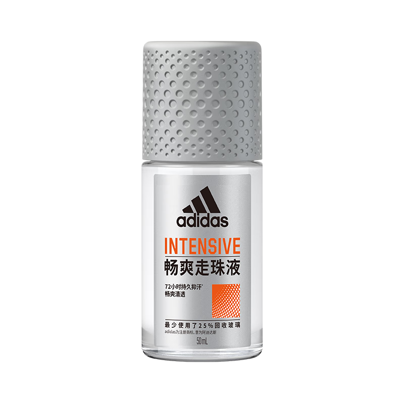 ڲϴ˹ adidasʿˬֹ¶Һ50ml 72СʱҸֹֺ ȥζ14.7Ԫ