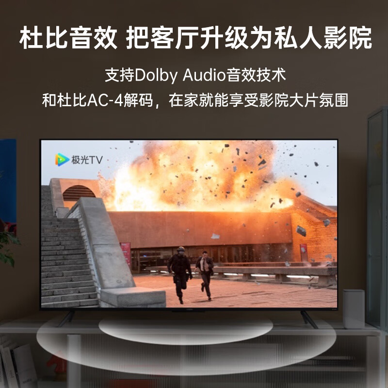 OPPO电视K9 55英寸 HDR10+技术认证 4K超高清 超薄金属全面屏 无网投屏 无开机广告智能教育家用 液晶电视机