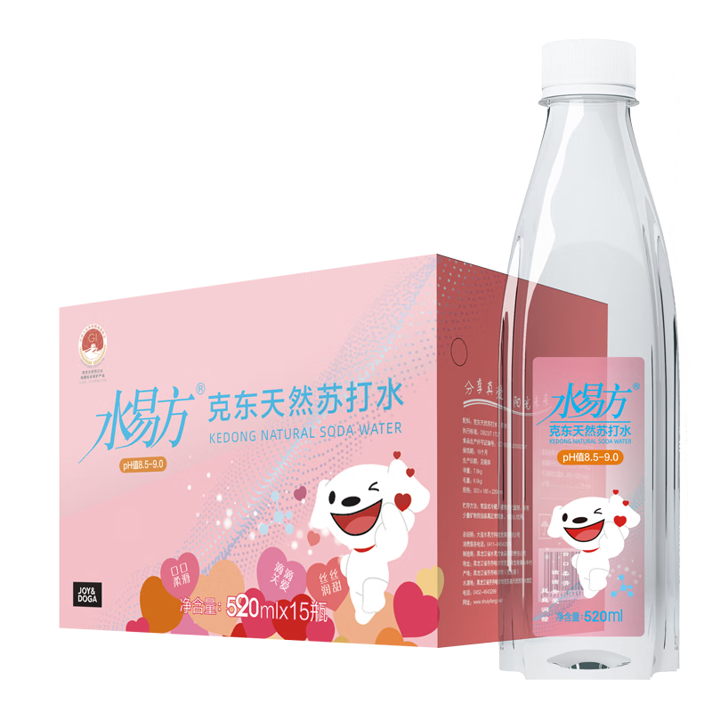 惊!价格突破前所未有,创新低!