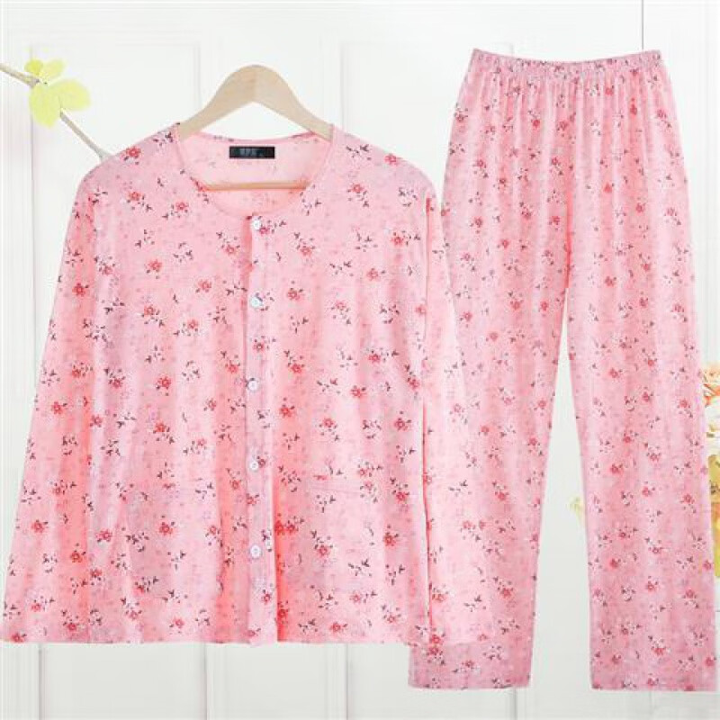 什么软件能查秋衣秋裤最低价|秋衣秋裤价格比较