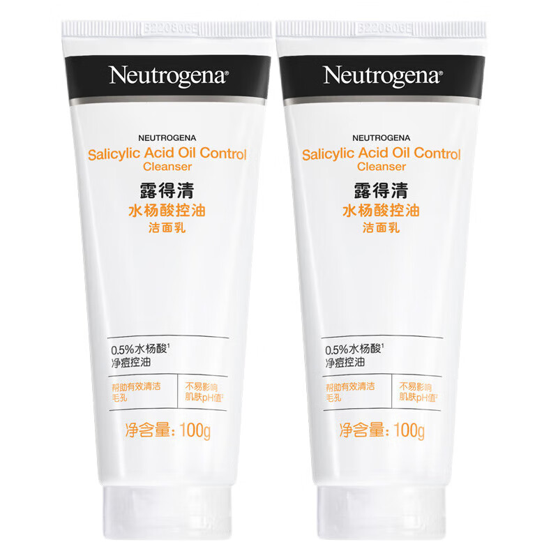 露得清（Neutrogena）温和洁面乳清洁肌肤洗面奶去除导致毛孔阻塞的油污泡沫娇嫩肌可用 水杨酸控油洁面乳100g×2支