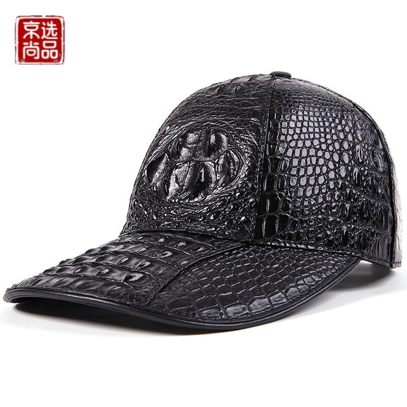【高档精品】官方旗舰品牌 真皮帽子男士潮鸭舌帽秋冬季鳄鱼皮户外