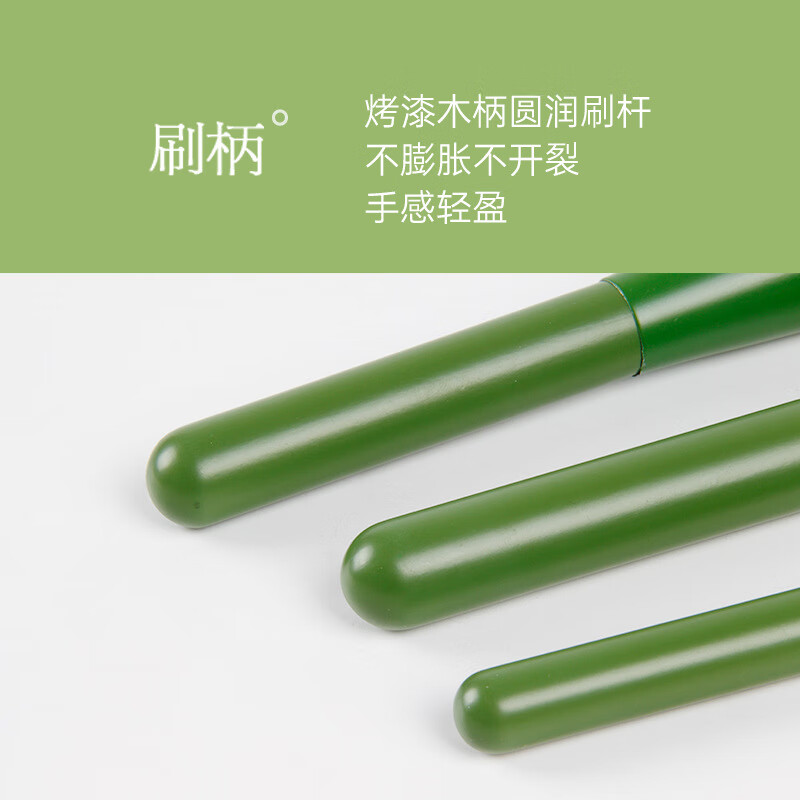 YAHLIGS马卡龙10支化妆套刷散粉刷遮瑕眼影粉底刷沧州鼻影刷唇刷美妆工具 马卡龙化妆刷 10支 绿沈色 YAHLIGS