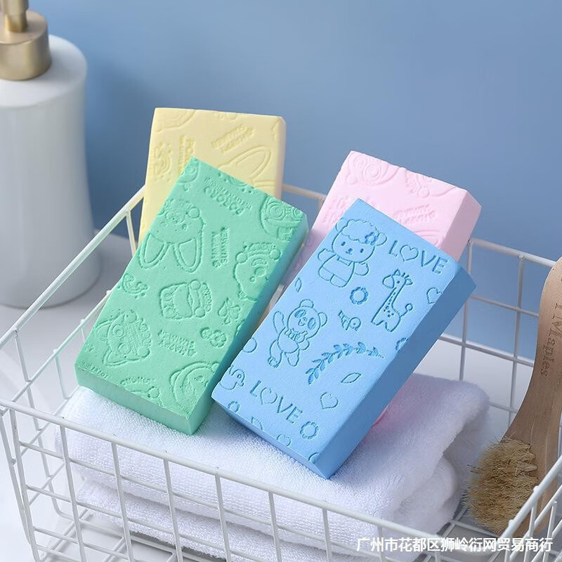 米德恩 儿童搓澡神器后背大人婴儿宝宝浴擦搓灰搓泥强力洗澡巾搓背海绵男 大号蓝+粉2个装(13*7*3cm)【带浴花】