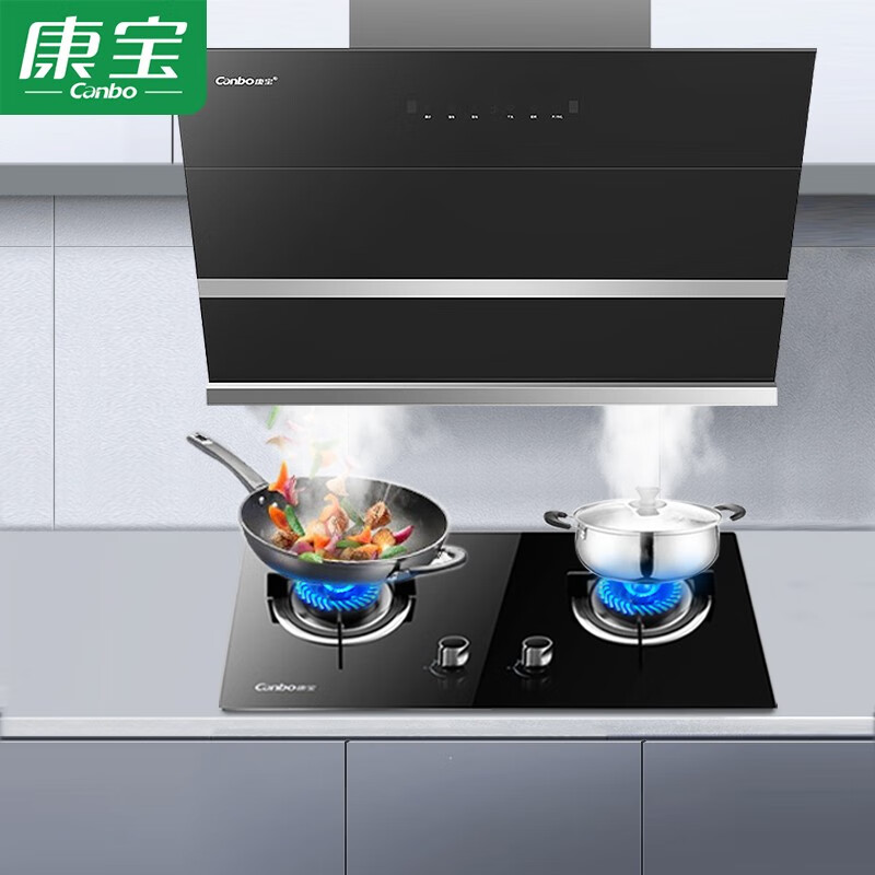 侧吸式抽油烟机家用 大吸力免拆洗 嵌入式大火力燃气灶组合 厨房烟灶