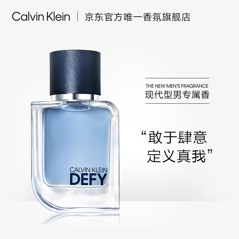 香水价格行情实时走势|香水价格历史