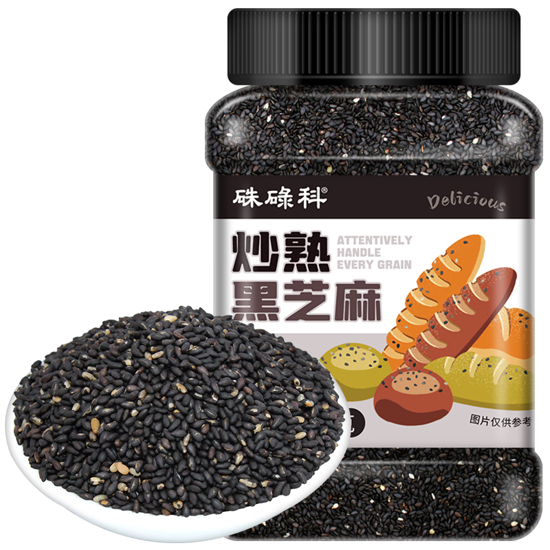 ���ڲ������pµ�����֥��250�˹�װ ��֥������ɳ�֥��決��Ʒԭ�ϰ��װ 11.9Ԫ