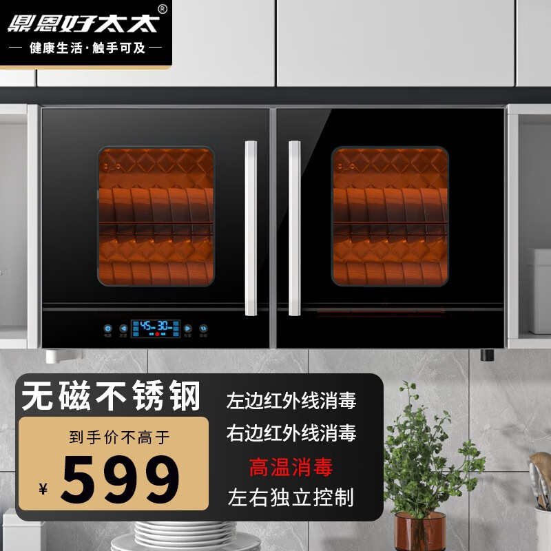 ������̫̫������ұ�ʽ���ó���̨��ʽ��������������С������ˮ�ȷ�ѭ����ɱ��ӿڱ�ë��������� �߶˰� ˫�����߸������� ������װ