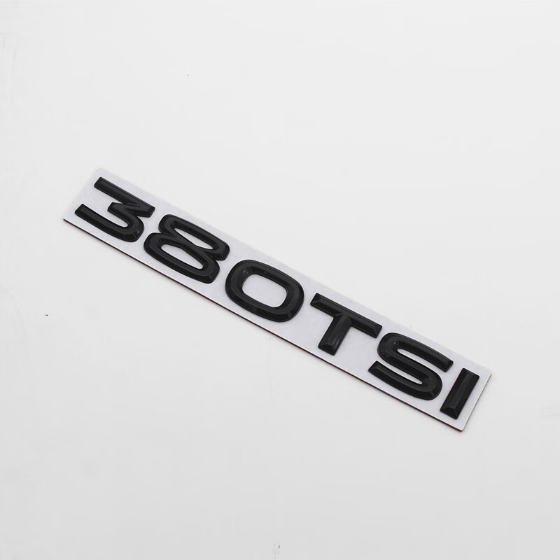 适用新款大众cc黑色车标改装330 380tsi后尾标arteon字母标排量贴 380
