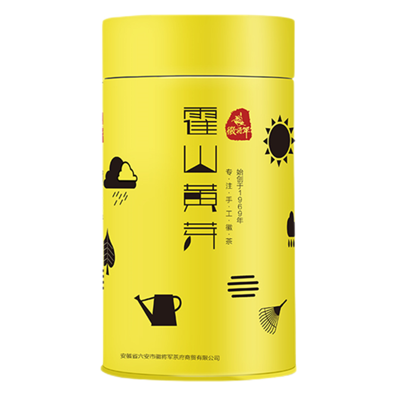 徽將軍2025新茶霍山黃芽明前嫩芽綠茶原產(chǎn)地黃茶共250g 霍山黃芽