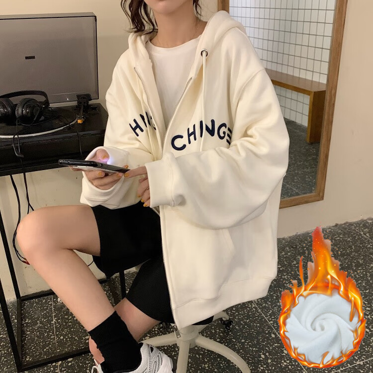 加绒加厚开衫卫衣女装秋冬季宽松慵懒风学生连帽拉链外套 加绒白色 s