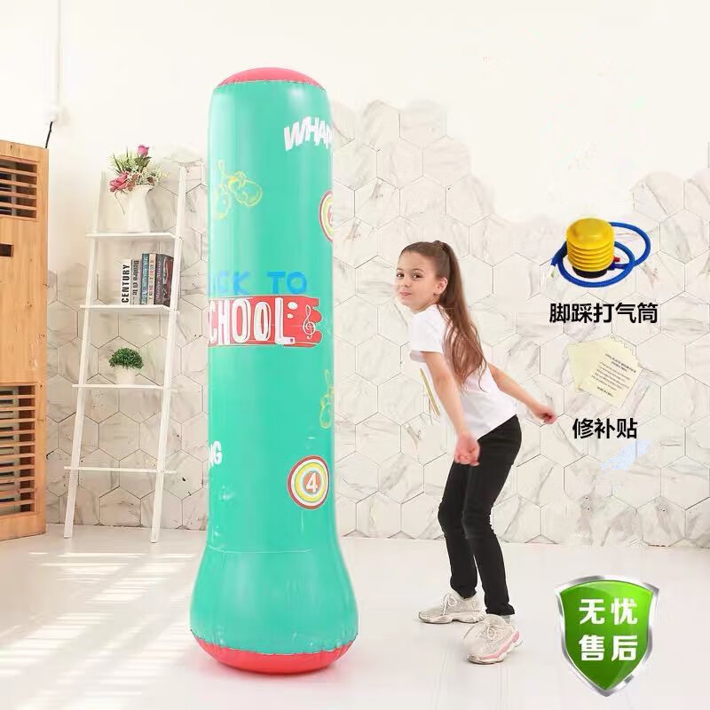 優(yōu)凡優(yōu)品兒童拳擊沙袋不倒翁充氣玩具小孩家用跆拳道鍛煉發(fā)泄訓(xùn)練器材 1.2米綠色不倒翁多發(fā)打氣筒 建