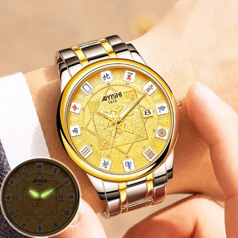 查在线国表商品历史价格|国表价格走势图