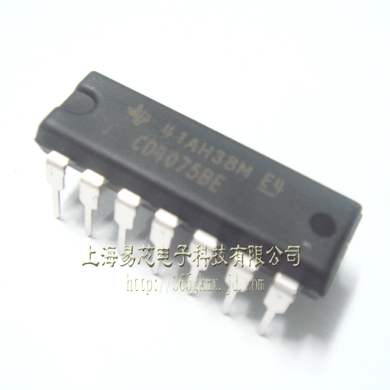 【高科美芯】ic集成电路cd4075be dip14直插 三路3输入或门 芯片 (一