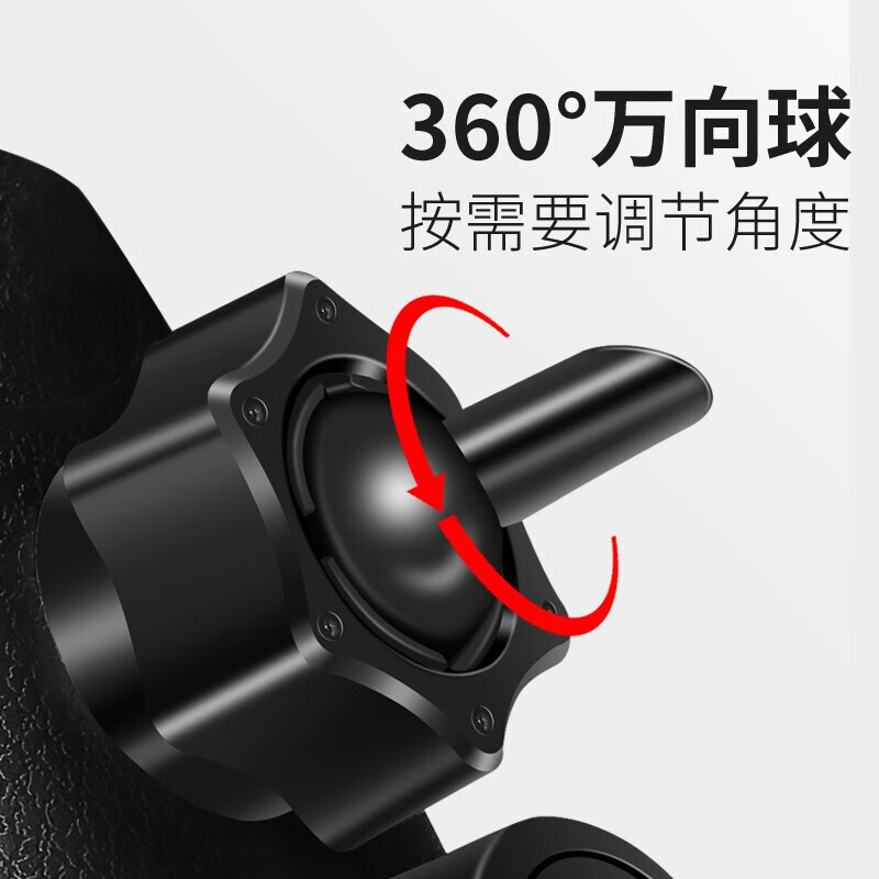 米将奥迪车载手机支架无线充电器a6l/a4l/a8l/q5l/q3导航支架汽车用品 奥迪专用【智能黑色】 19-25款奥迪A6L/A7