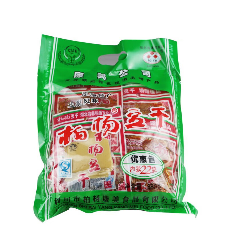 [利川助农馆]利川特产柏杨豆干麻辣豆腐干柏杨豆干袋装零食小吃 混合