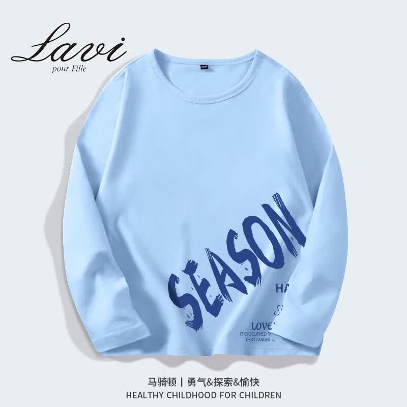 Lavi马骑顿童装旗下儿童纯棉长袖春秋款2023新款男童女童秋季t打底衫1 【纯棉亲肤】蓝色季节 150怎么看?