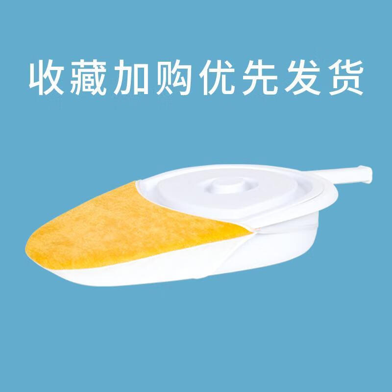便盆老人卧床上大小便护理用品瘫痪病人女孕产妇尿盆神器马桶家用