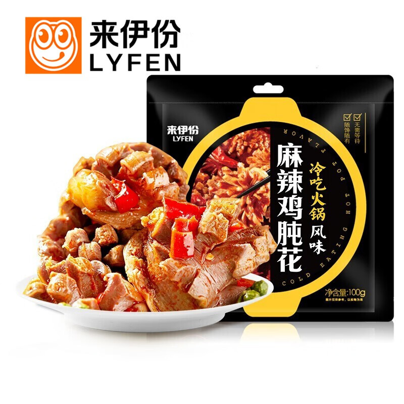 来伊份 麻辣鸡肫花 冷吃火锅系列 鸭肉休闲零食鸭货麻辣100g/袋