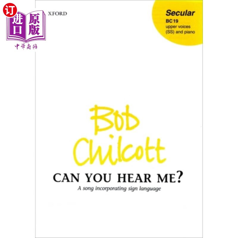 海外直订can you hear me? 你能听到我说话吗?