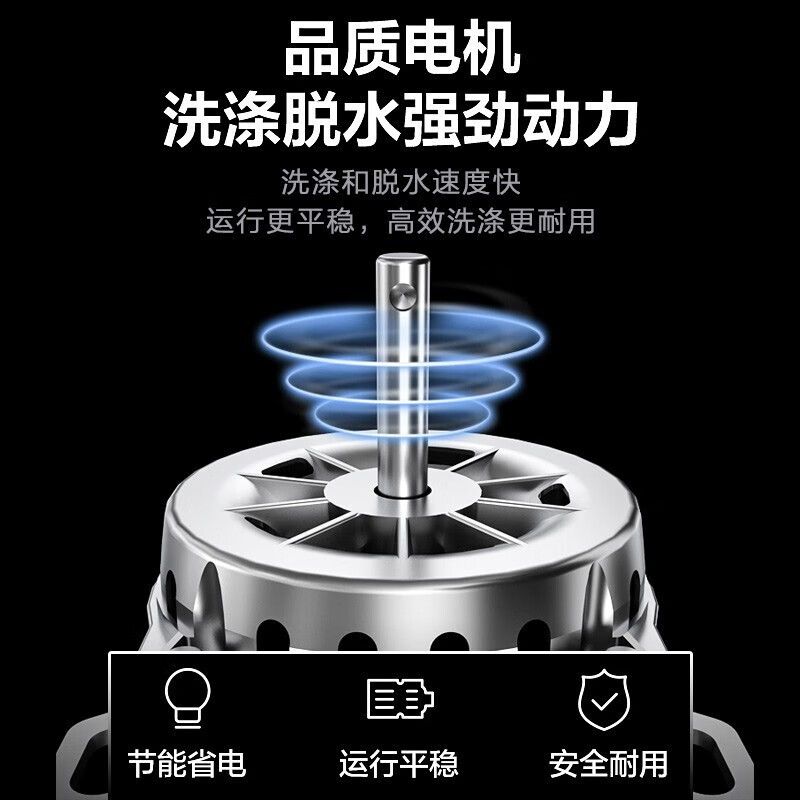 奥克斯（AUX）波轮洗衣机全自动 仿生手搓柔护 一键脱水 十种程序 家用宿舍租房 小型迷你实标容量 可洗干衣9斤【桶风干保干燥】